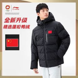 李宁 短羽绒服荣耀国旗防风防泼水反季轻盈科技加厚保暖鸭绒外套