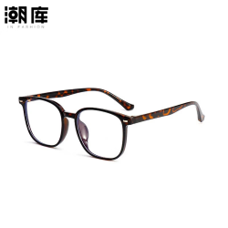 潮库 超轻TR90黑框近视眼镜+1.67防蓝光镜片
