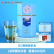 徽六 潜香600六安瓜片*250g（拍二共600g!+功夫茶具）