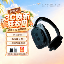 NOTHING Headphone(1) 头戴式蓝牙降噪耳机 黑色 3.5mm
