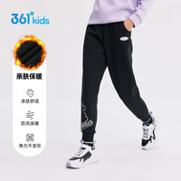 361° 儿童运动长裤