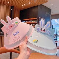 儿童防晒帽大帽檐夏季空顶防紫外线宝宝遮阳帽可爱洋气太阳帽女款