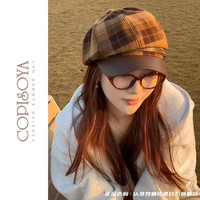 COPISOYA/凯佩詩雅格子拼皮八角帽拼接冬季l鸭舌帽帽子帽子女079