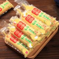 日式玉子豆腐10支 日本鸡蛋豆腐嫩豆腐生鲜超市日式鸡蛋豆制品即食 河南日式玉子豆腐10支*70g净重