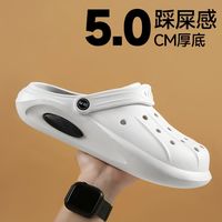回力 洞洞鞋男夏户外包头拖厚底踩屎感运动凉拖外穿沙滩鞋