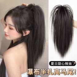 高马尾假发千禧辣妹高颅顶蓬松增发量抓夹仿真假发