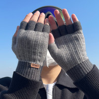 半指手套男士冬天保暖加绒加厚针织毛线漏指学生写字骑行秋冬季男