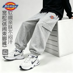Dickies 童装男童秋季休闲裤2026新款儿童工装裤灰色薄款男孩裤子