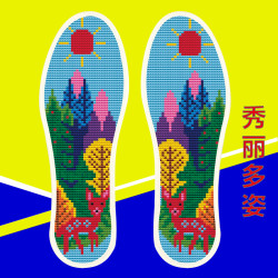 十字绣鞋垫子半成品自己绣带针线吸汗耐磨不褪色加厚