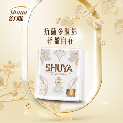 舒雅 SHU YA/舒雅多肽小方包抗菌瞬吸卫生巾医护+消毒敏感肌弱酸抑菌