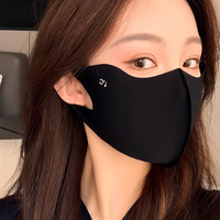 UPF50+3D立体防晒口罩女夏季夏天新款护眼角防紫外线冰丝缅罩