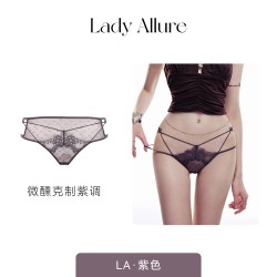 LADYALLURE 「LA」媚色腰姬丨气质禁欲性感蕾丝交叉镂空细带低腰女三角内裤