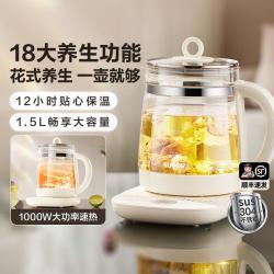 苏泊尔 SW-15YJ33 恒温 养生壶  1.5L