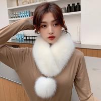 洋气保暖围脖女黑色2026百搭时尚加厚围巾新款白色狐狸毛护颈球冬