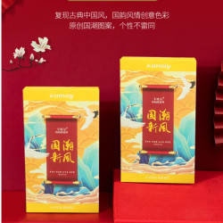 国潮新风牙刷防尘盖柔软高档家用软毛