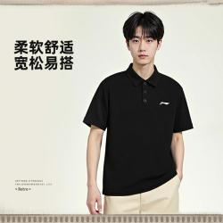 李宁 运动POLO男士时尚休闲透气polo衫男式运动翻领短袖上衣