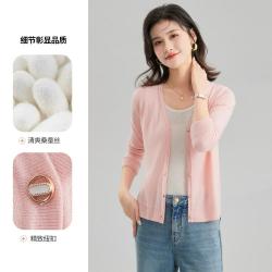 金菊 可机洗~爆款上衣春秋高级含桑蚕丝纯色开衫外套V领长袖女式针织衫