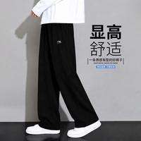 李宁 卫裤男士运动生活系列长裤宽松秋季直筒针织运动裤
