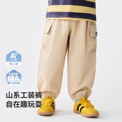 Classic Teddy 秋季儿童裤子男童女童梭织裤工装裤运动休闲裤下装