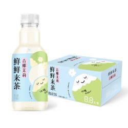 统一 新品鲜鲜来茶青椰茉莉600ml*15瓶整箱低糖果味茶饮料