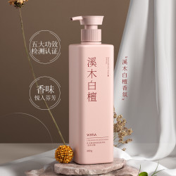 WHSA 乳木果滋养香氛身体乳（溪木白檀）-HX