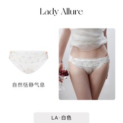 LADYALLURE 「LA」罗拉梦境丨法式褶皱肌理蝴蝶结网纱甜美清新碎花女三角内裤