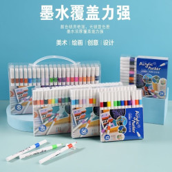 丙烯马克笔24色48色学生美术专用防水不透纸不晕染丙乙烯绘画彩笔 12色PVC盒装丙烯马克笔