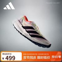 adidas 户外系列 男女 TERREX AGRAVIC SPEED 2 户外鞋 JS3536 白色 42
