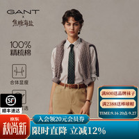 GANT 新款女士衬衣竖条纹通勤休闲百搭衬衫 212-焦糖咖 S