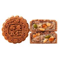 日月坊 木糖醇荞麦五仁月饼
