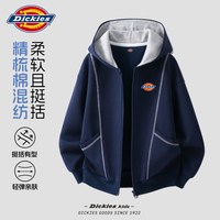Dickies 男童外套秋季2026新款男孩上衣休闲撞色秋装酷帅儿童衣服