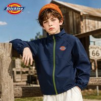 Dickies 儿童秋装软壳衣防水2026新款男童冲锋外套好看女童运动服