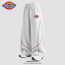 Dickies 童装男童套装2026新款男宝运动速干长袖t恤儿童秋装弯刀裤