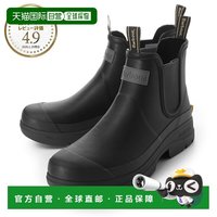 Barbour 日本直邮Barbour 男士短靴黑色mrf0028bk71黑色赭色BARBOUR NIMBU
