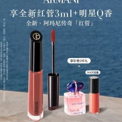 ARMANI beauty 阿玛尼传奇红管100唇釉银管玻璃唇膏保湿口红