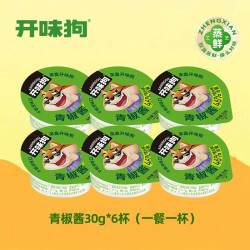 开味狗贡菜青椒酱180g下饭菜辣椒酱魔鬼特辣0脂下饭酱蘸料拌饭酱