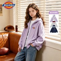 Dickies 秋装儿童休闲上衣2026新款女孩外套好看独特童装女童衣服