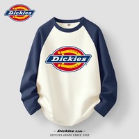 Dickies 女童套装秋装运动休闲儿童纯棉长袖2026新款女孩弯刀卫裤