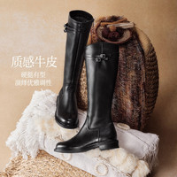 百思图 SEA06DG6 牛皮黑色骑士靴 黑色单里 39码