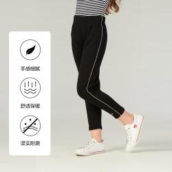 ELLE kids 秋冬季女童休闲小脚裤儿童加厚保暖修身长裤