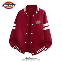 Dickies 女童秋季套装2026新款女孩外套棒球服秋装儿童休闲裤卫裤
