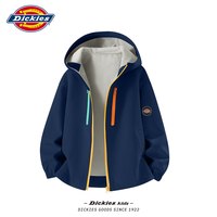 Dickies 男童软壳衣防水童装2026新款中大童冲锋上衣儿童秋装外套