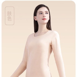 宜而爽 貂绒保暖套装山羊绒蚕丝秋冬裤子圆领上衣男女同款情侣秋衣秋裤 女款 L