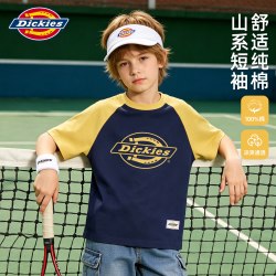 Dickies 儿童短袖夏季2026新款童装夏天男孩纯棉薄上衣男童夏装t恤