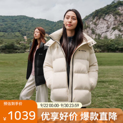 坦博尔 高充绒泡芙羽绒服女短款小个子收腰脱卸帽秋冬保暖外套TB62550512