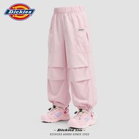 Dickies 儿童夏套装2026新款童装女孩短袖纯棉薄款洋气女童伞兵裤