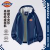 Dickies 儿童秋装套装2026新款男童弯刀裤春秋款女童冲锋软壳外套