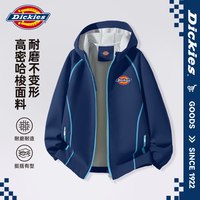 Dickies 儿童秋装套装2026新款男童弯刀裤春秋款女童冲锋软壳外套