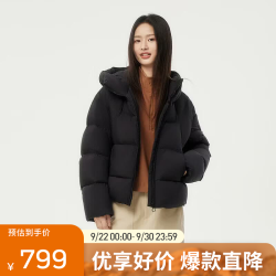 坦博尔 泡芙连帽羽绒服女短款韩版面包服小个子秋冬外套TBF530360D 黑色 XS (155)