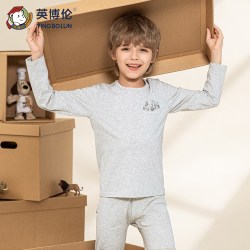 英博伦 纯棉 儿童内衣套装